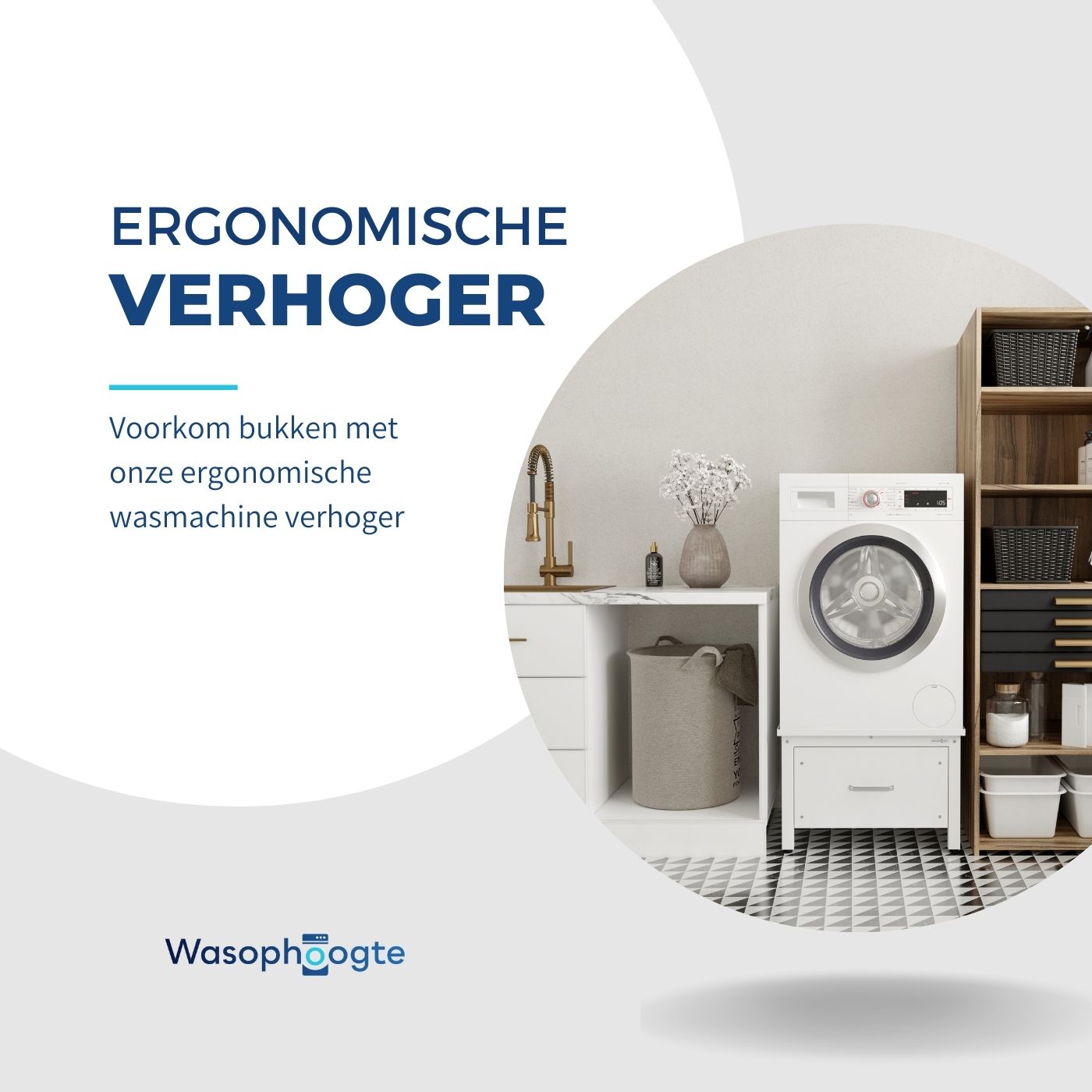 Verhoger voor wasmachine in een moderne, georganiseerde wasruimte.
